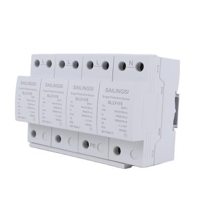 China SPD AC 380/220v Lightning Surge Arrester 3 Phase SPD With Neutral Surge Protection Device Price SLLYB-II100-4P for sale