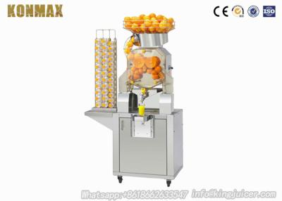 Κίνα Xc-2000C εμπορική πορτοκαλιά μηχανή Juicer, αυτόματος εξολκέας χυμού εσπεριδοειδών για το κατάστημα προς πώληση