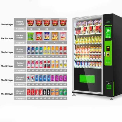 China big capacity elevator snack and drink vending machine with refrigerant R290/R513A/R1234YF for sale