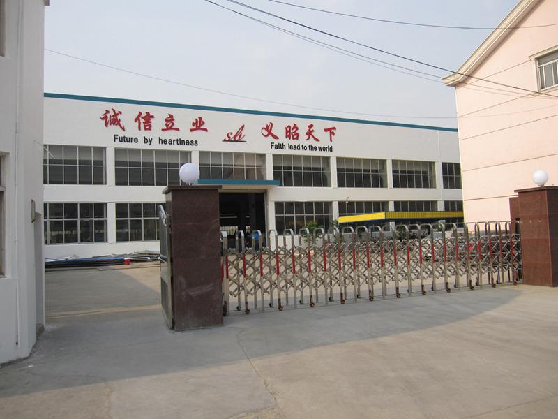 Verified China supplier - Zhangjiagang City Saibo Science & Technology Co., Ltd.