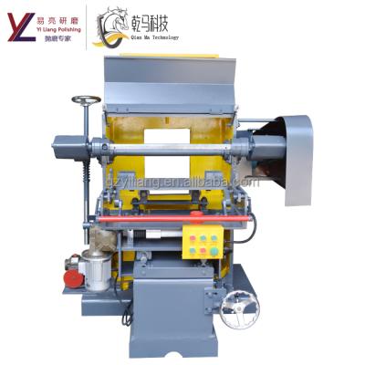 China Table / Dinner Take Care / Inner Spoon Polishing Machinery Spoon Metal Finishing Automatic Polishing Machine for sale