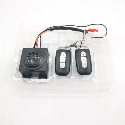 China China Car Security Systerms Smart Alarm Keyless Anti-theft E-Bike System Alarm for sale