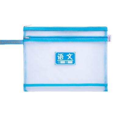 China Latest Material Wear Resistant Factory Saving Folder Rack Zipper Folder Highest Quality Practical Bag for sale