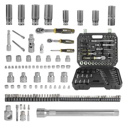 China Easy Carry Socket 2022 New Arrival Set DIY Tools 127 Pcs 1/2 1/4 Metal Box Socket Werench Set for sale