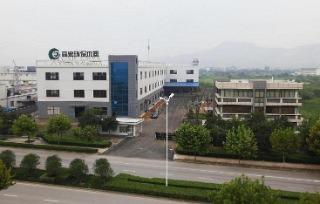 Verified China supplier - OCOX Composite Materials Co.,Ltd