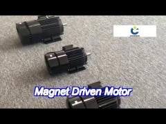 integrated permanent  magnetic driven motor small volume 0.75 - 15kw 3 phase pmsm