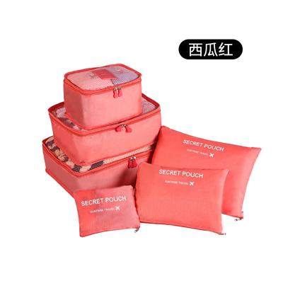 China Korean New Minimalist Clothing Bag Storage Multifunctional Finishing Bag Travel Storage Bag 6 Sets for sale