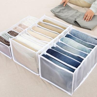 China Minimalist Jeans Compartment Clothes Storage Box Closet Clothes Pants Type Compartment Bag T-shirt Drawer Divider Closet Drawer Organizer for sale