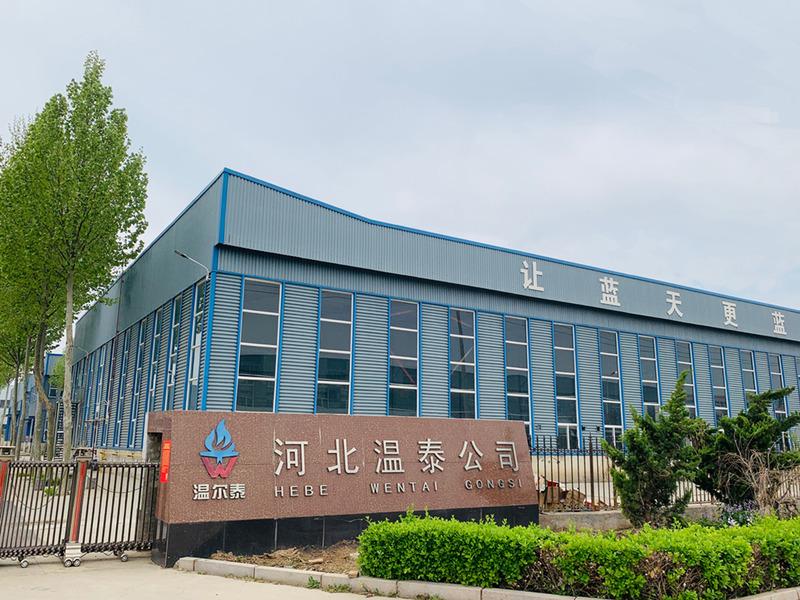 Verified China supplier - Hebei Wentai Group New Energy Co., Ltd.