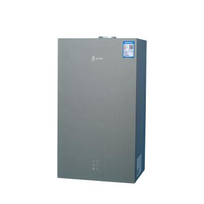 China Hotel Wall Hung Combi Gas Boiler 14kw-40kw for sale