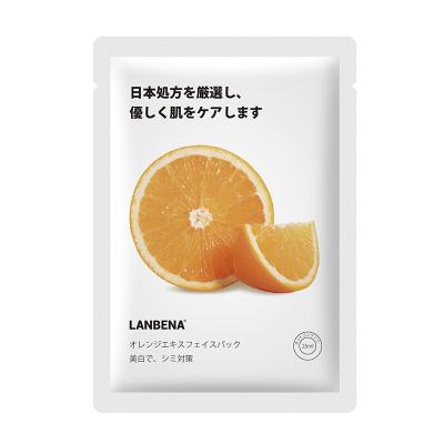 China LANBENA Moisturizer Moisturizer Private Label Serum Orange Skin Whitening Facial Mask Spots Weakening Face Mask for sale