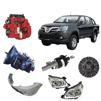 China Foton Spare Parts Wholesale Genuine Foton Truck Spare Parts for sale