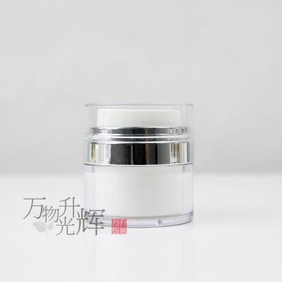 China Acrylic Skin Care Cream Double Wall Jar With Airless Pump Cosmetic Jar 30g 50g for sale