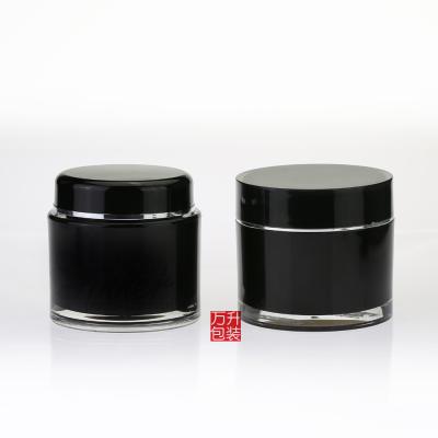 China Plastic Jar 50/100/120/200g Face Cosmetic Opaque Jar Screen Printing Hot Stamping for sale