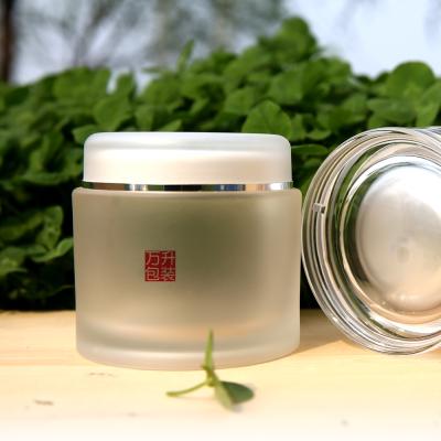 China 200ml Double Cosmetic Wall Frosted Container For Cosmetic Packaging for sale