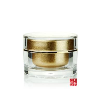 China 1 Ounce 50ml 100ml 200ml Acrylic Cosmetic Plastic Jar Cream OE Skin Care Cream for sale