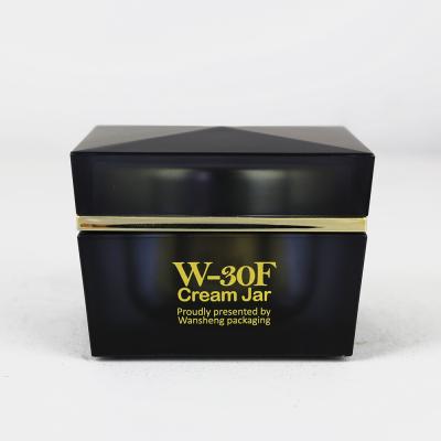 China Luxury Skin Care Cream Cream Jar Square Empty Cream Jar 30g 50g 100g for sale