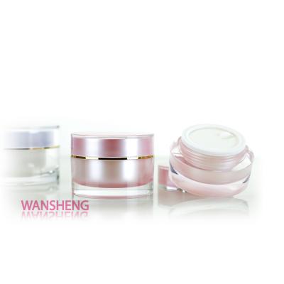 China Empty cosmetic cream jar 15G 30G 50G 100G 200G cosmetic plastic cream jar for sale