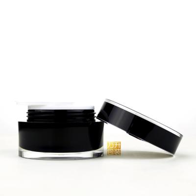 China Cosmetic Jar 15g 30g 50g 100g 120g 200g Cosmetic Jar Black Cream Acrylic Plastic Jar for sale