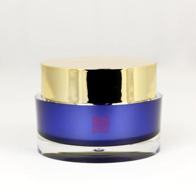 China Personal Care Around Cosmetic Fancy Cream Jar for Skin Care - 15/20/30/50/100/120/200g WO-J for sale