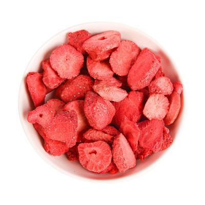 China LUJIA Freeze Dried Fruit Dried Strawberry Food Freeze Factory Sales Organic Freeze Dried Strawberries for sale