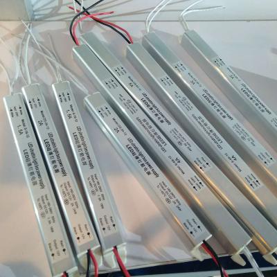 China Wholesale factory price led strip 2021 suitable for 12V 1.5A 2A 3A 4A 5A 6A ultra-thin light box power supply for sale