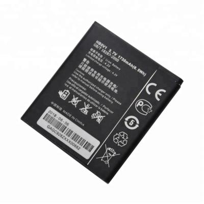 China GB/T 18287-2013 Mobile Phone Battery HB5V1/HB5V1H For Huawei G350 Y535C Y516 for sale