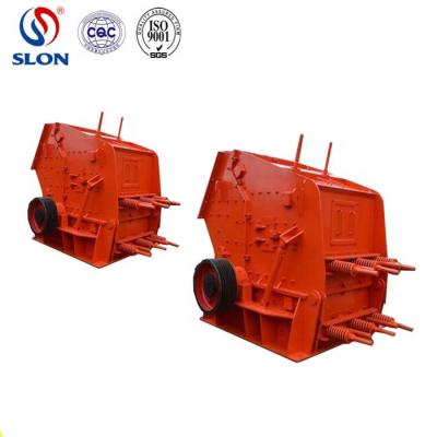 China High Efficiency Mining Stone Hazemag Nordberg Shanbao Terex Impact Crusher for sale