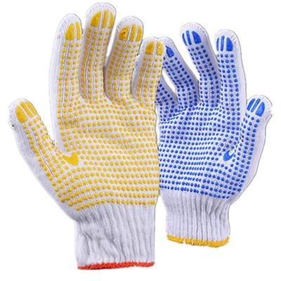 China PVC Dotted Gloves Cheap PVC Dot Knit Work Gloves White Cotton PVC Dotted Working Gloves For Construction for sale