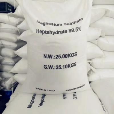 Κίνα mgso4 7h2o High purity and versatile magnesium sulfate heptahydrate granules for crop yield, water purification and industrial applications προς πώληση