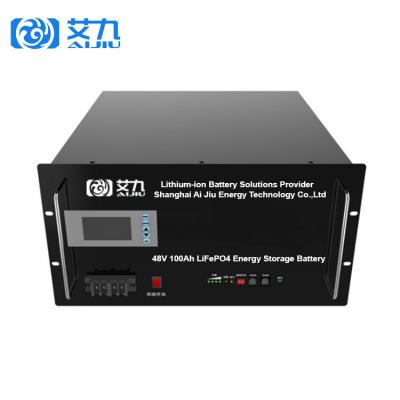 China lifepo4 48v 100ah solar battery pack storage li ion battery metal box customized for sale