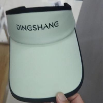 China Custom High Quality White Adjustable Embroidery Logo Sport Gorras Sun Visor, Men's Spring and Summer OEM ODM Women Fail Hat for sale