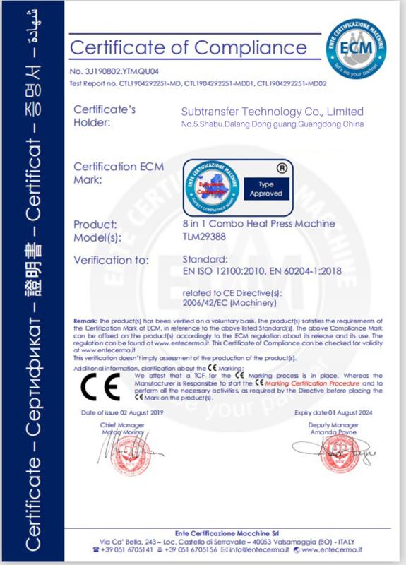  - Subtransfer Technology Co., Limited