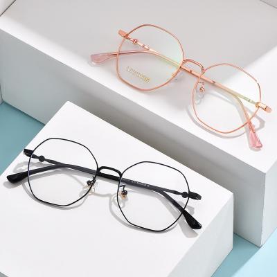 China For RTS reading glass eyewear aluminum acuvue prescription metal fashion glass bezel no frame female optical frame for sale