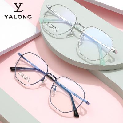 China For Reading Glass Optical Frames Titanium Optical Glasses for sale