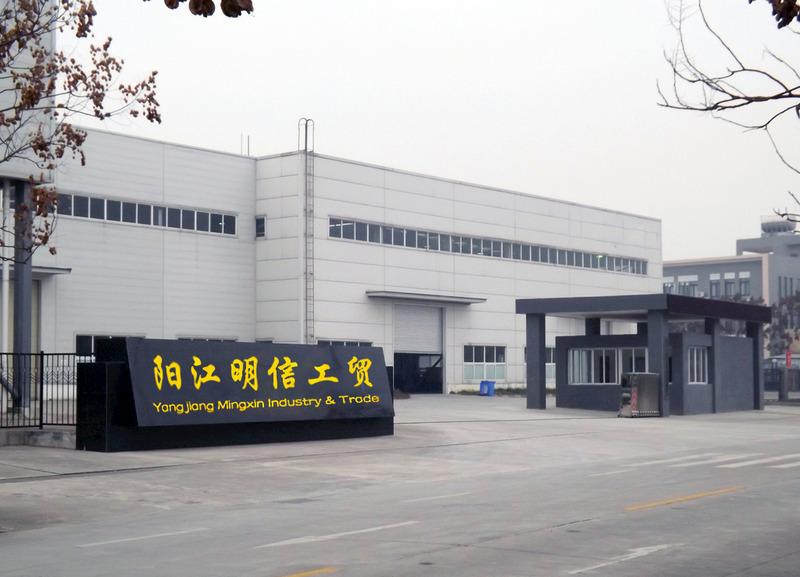 Verified China supplier - Yangjiang Mingxin Industry & Trade Development Co., Ltd.