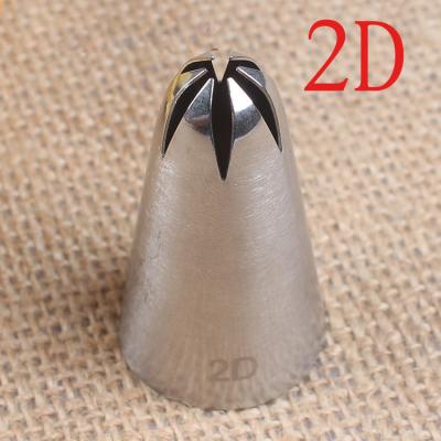 China Sustainable 304 Stainless Steel 2D Decoration Nozzles Baking Tools Cake Nozzle Cake Decorating Supplies for sale