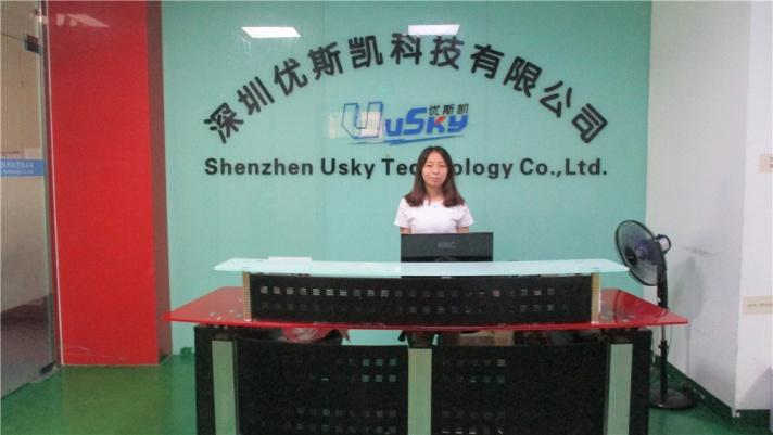 Verified China supplier - Shenzhen Usky Technology Co., Ltd.