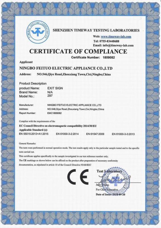 EMC - Ningbo Feituo Electric Appliance Co., Ltd.