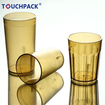 China Disposable Eco Friendly Stocked Biodegradable Colorful PP Cup Reusable Plastic Cup Drinkware Cup for sale