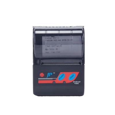 China 58mm mobile printer MTP-2 mini portable black and white thermal android tablet for sale