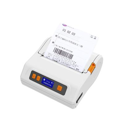 China 80mm Black and White Portable Thermal Adhesive Sticker Label Printer for sale