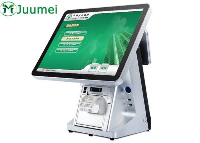 China 10-15 Zoll Token Display System, Token Anzahl Display-Maschine zu verkaufen