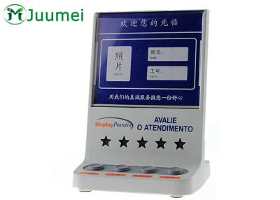 China Banco Hosptial Evaluation Wireless Call Pad Self Service para la satisfacción del cliente en venta