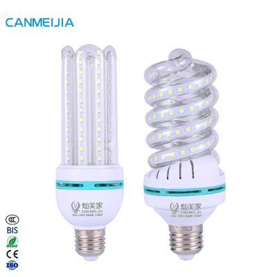 China Energy Saver Bulb 3W 5W 7W 9W 12W 18W 24W 32W 45W SMD U/Spiral Shape CFL Fluorescent Lamp Energy Saving Light Bulb, Other Bulb Other for sale