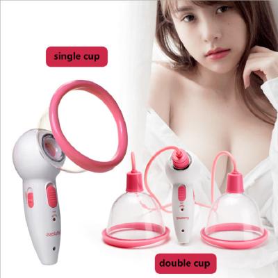 China hot sale Vacuum Breast care Pump Enlargement Breast Massage Machine Electric Breast Lift Device Nipple Massager for sale