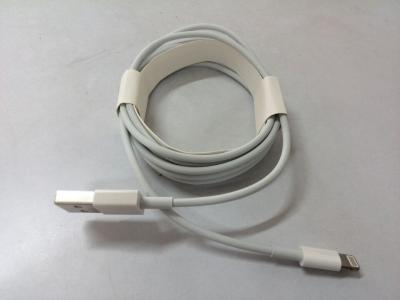 China Iphone 6S(plus)/6(plus)/5S/5C/5/Ipad air/mini original 2M USB cable, original 2M USB cable Apple for sale