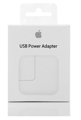 China Apple 12W USB power adapter, 12W USB power adapter for Ipad pro, Ipad air 12W USB power adapter for sale