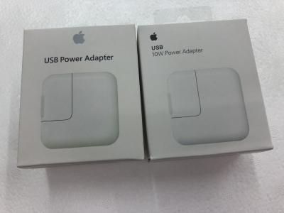 China Apple 10W USB power adapter, 10W USB power adapter for Ipad, Ipad air 10W USB power adapter for sale