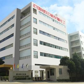 Verified China supplier - Shenzhen Orient Longke Industry Co., Ltd.